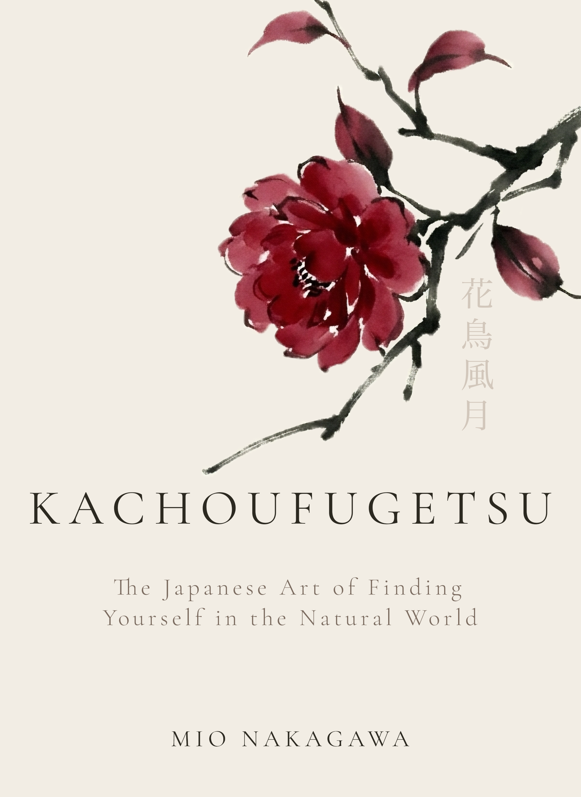 Kachoufugetsu book cover